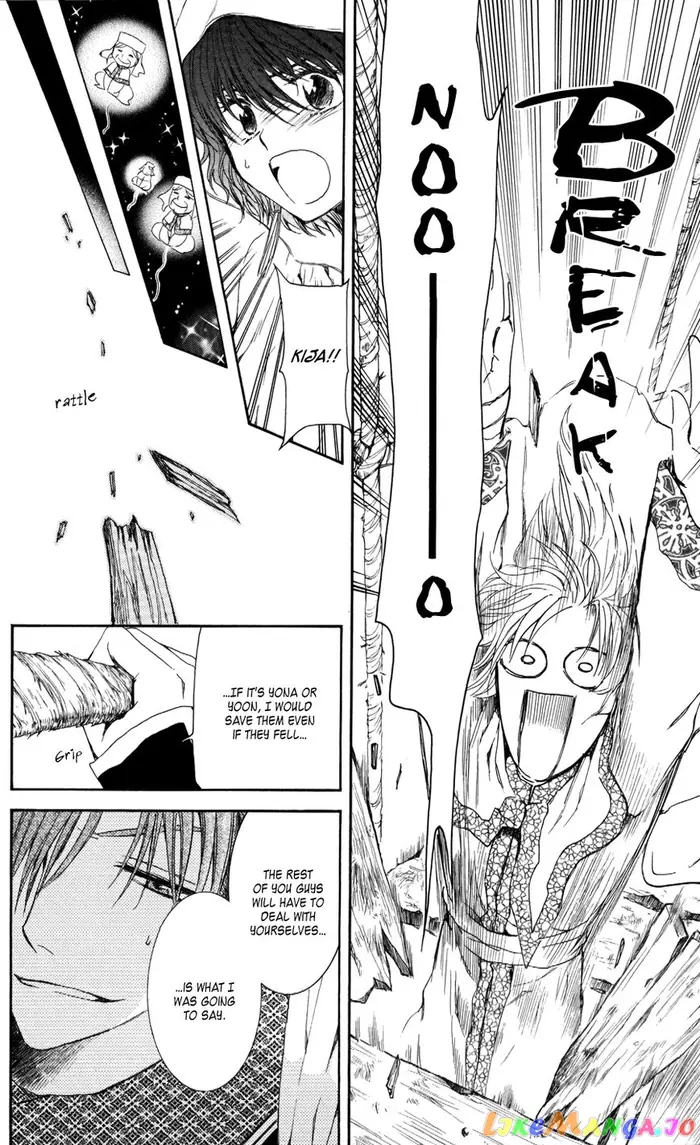 Yona of the Dawn Chapter 63 image 08_optimized
